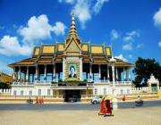 Phnom Penh City 